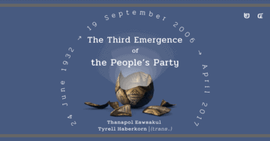 The Third Emergence of the People’s Party