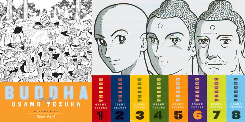 The Buddha การ์ตูนพุทธประวัติโดย Tezuka Osamu