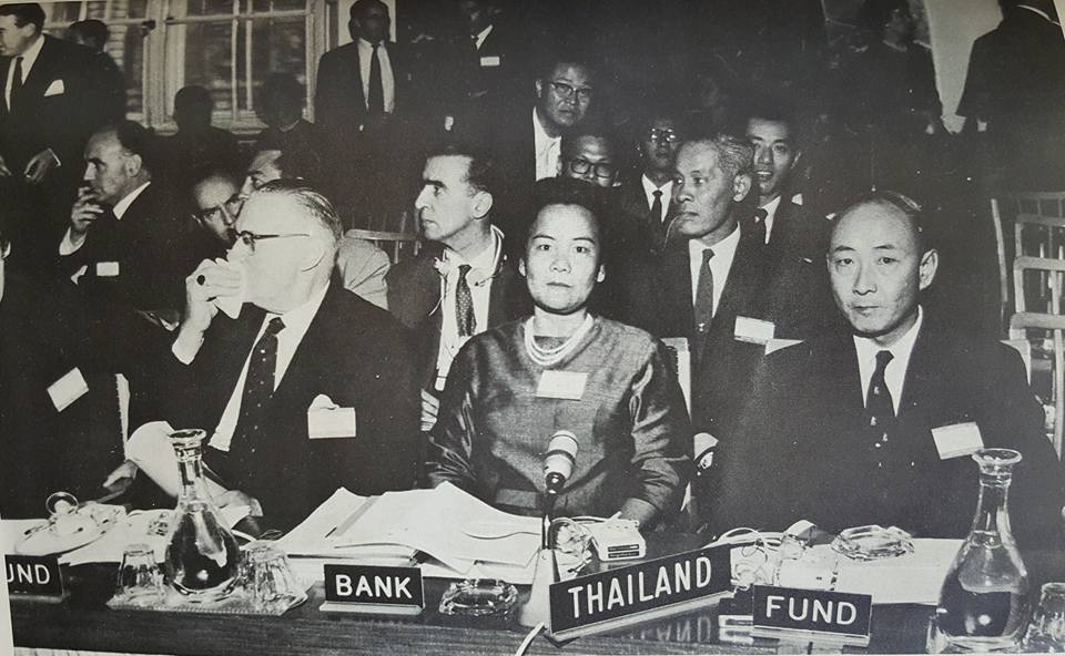 คุณหญิงสุภาพ ยศสุนทรในการประชุมสภาผู้ว่าการกองทุนการเงินระหว่างประเทศ และธนาคารโลก ณ กรุงเวียนนา ประเทศออสเตรีย ปี 2504