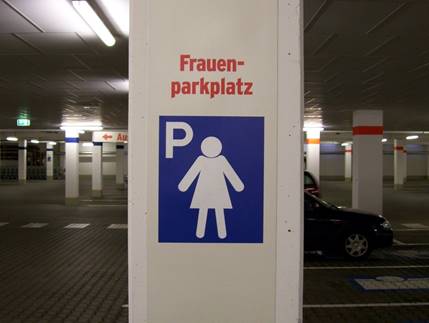 ประเทศเยอรมนีเป็นผู้ริเริ่มสร้างที่จอดรถสำหรับผู้หญิงแห่งแรกในโลก