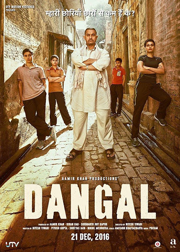หนังอินเดีย, Dangal