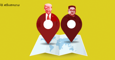 Trump-Kim Summit 2.0: จากสิงคโปร์ถึงฮานอย