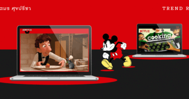 Disney & Netflix : Ain’t no ENDGAME