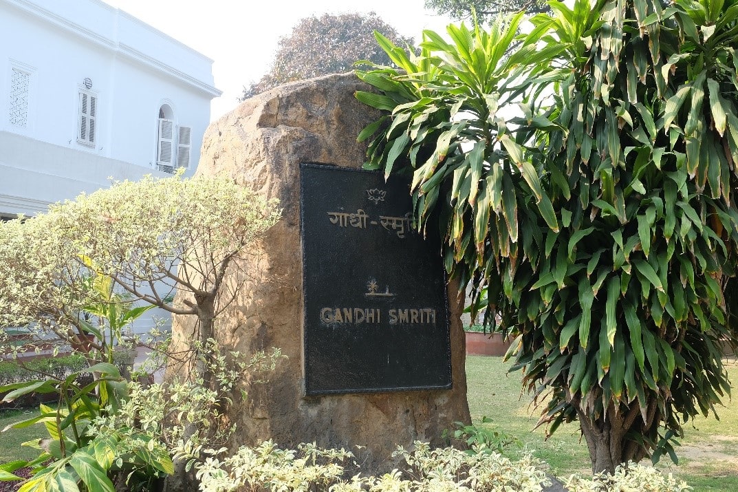 Gandhi Smriti บ้านพักของคานธี ณ กรุงนิวเดลี
