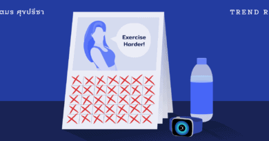 Exercise Addiction : อะไรคือ ‘เสพติดการออกกำลังกาย’