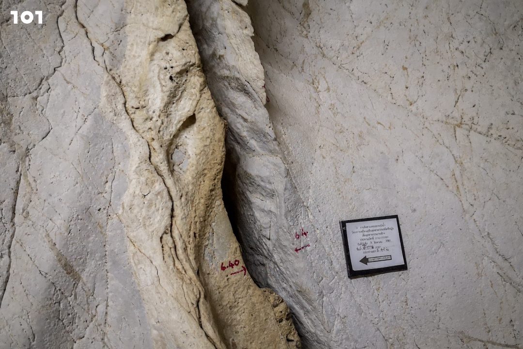 กรมศิลปากรติดตามรอยแยกในผนังถ้ำศรีธน เพื่อศึกษาผลกระทบจากโครงการเหมืองแร่หิน