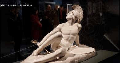 'Troy: Myth and Reality' เมื่อมหากาพย์อิเลียดถูกนำมาเล่าใหม่ใน British Museum