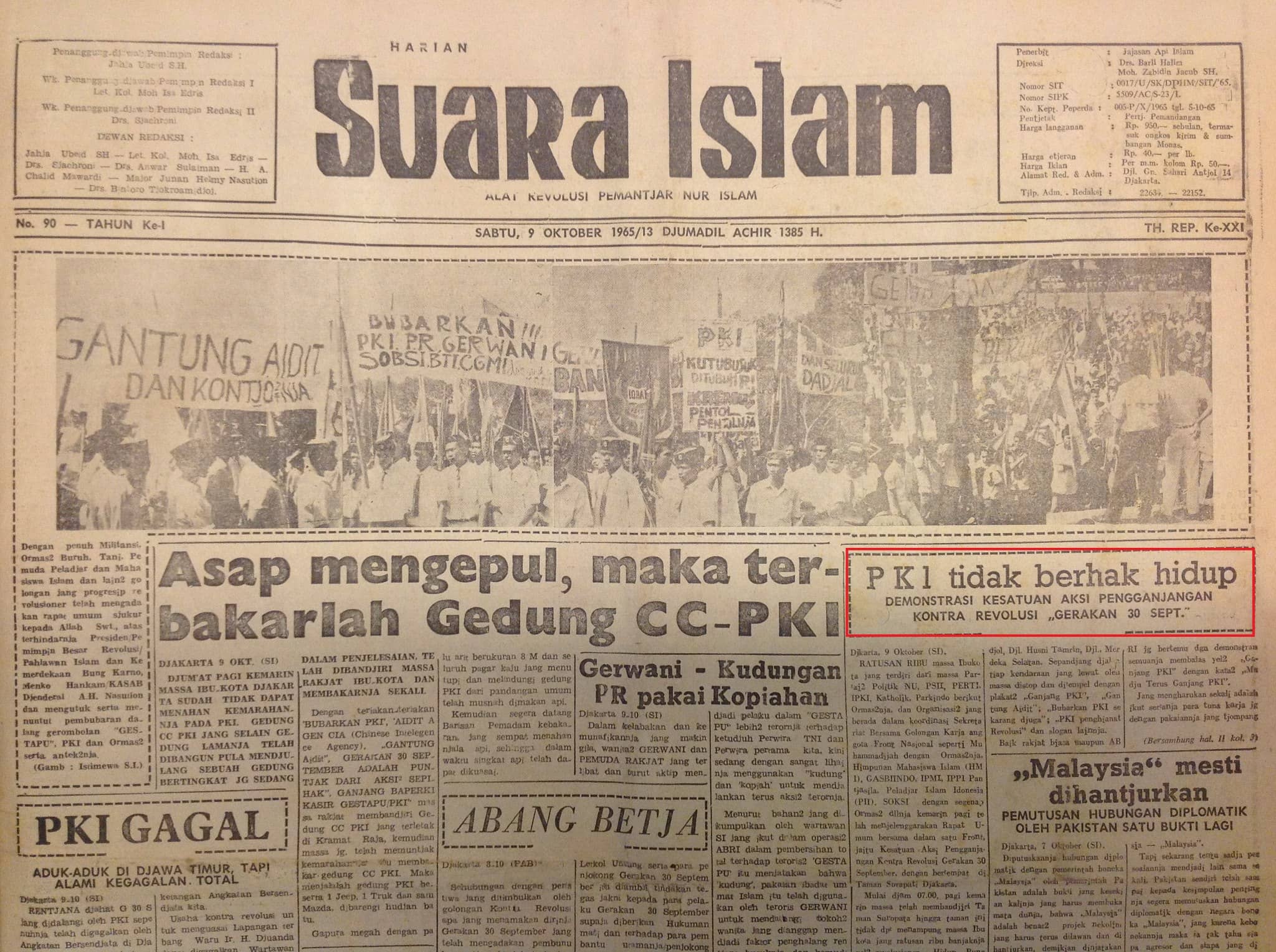 หนังสือพิมพ์ Suara Islam พรรค PKI 