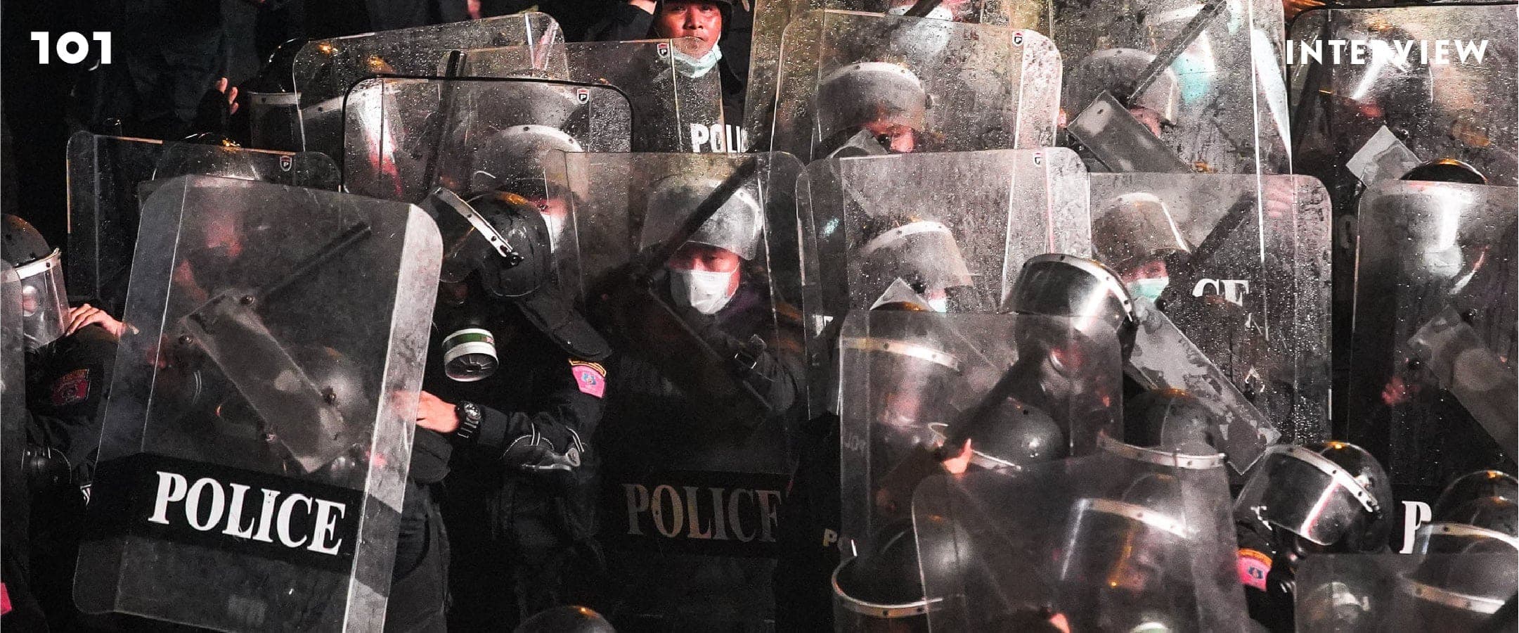 ตำรวจประชาธิปไตย : ฟังเสียงคนใน ปฏิรูปตำรวจให้เคียงข้างประชาชน