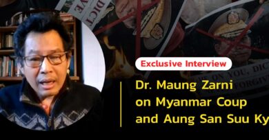 Exclusive Interview : Dr. Maung Zarni on Myanmar Coup and Aung San Suu Kyi