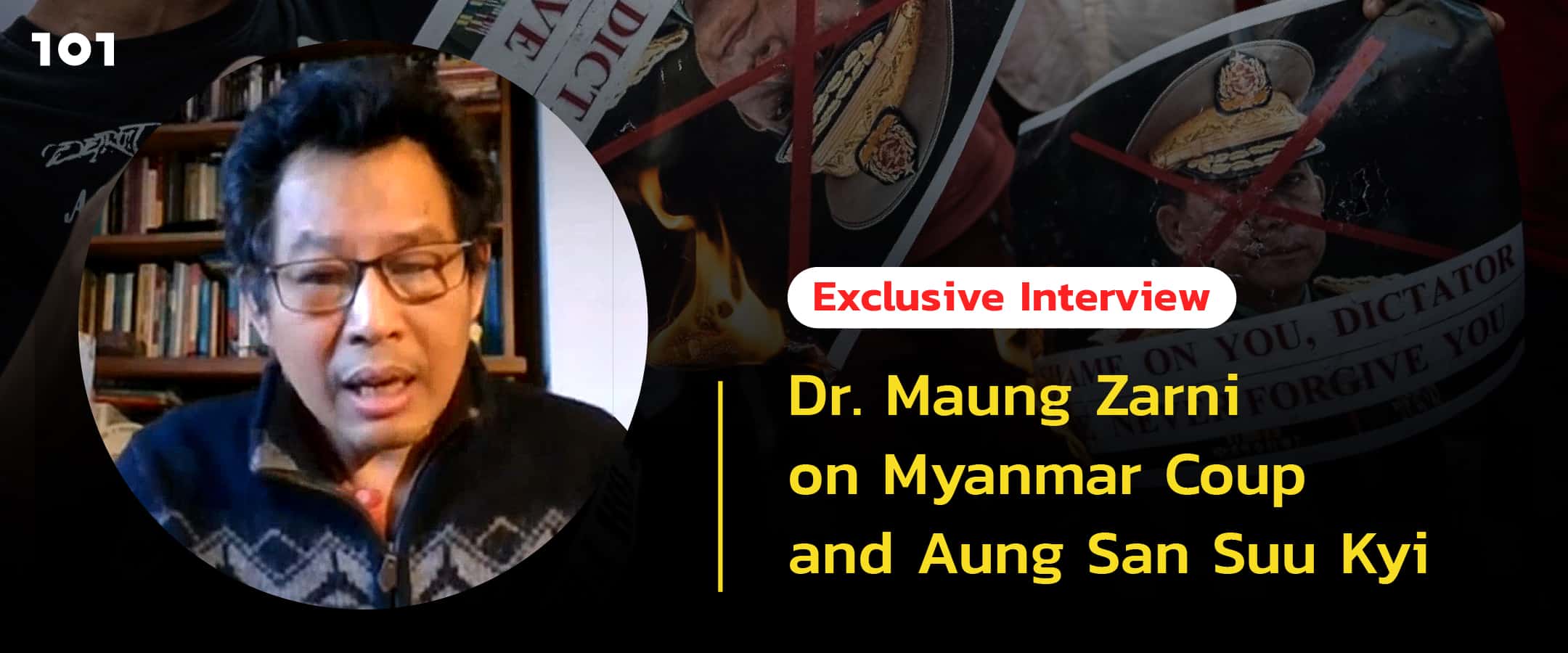 Exclusive Interview : Dr. Maung Zarni on Myanmar Coup and Aung San Suu Kyi
