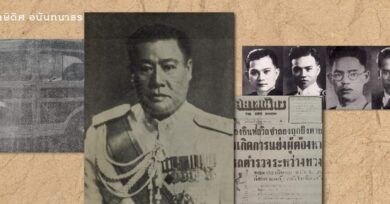 พล.ต.ท. หลวงพิชิตธุระการ ผู้ ‘สังหาร’ สี่อดีตรัฐมนตรี