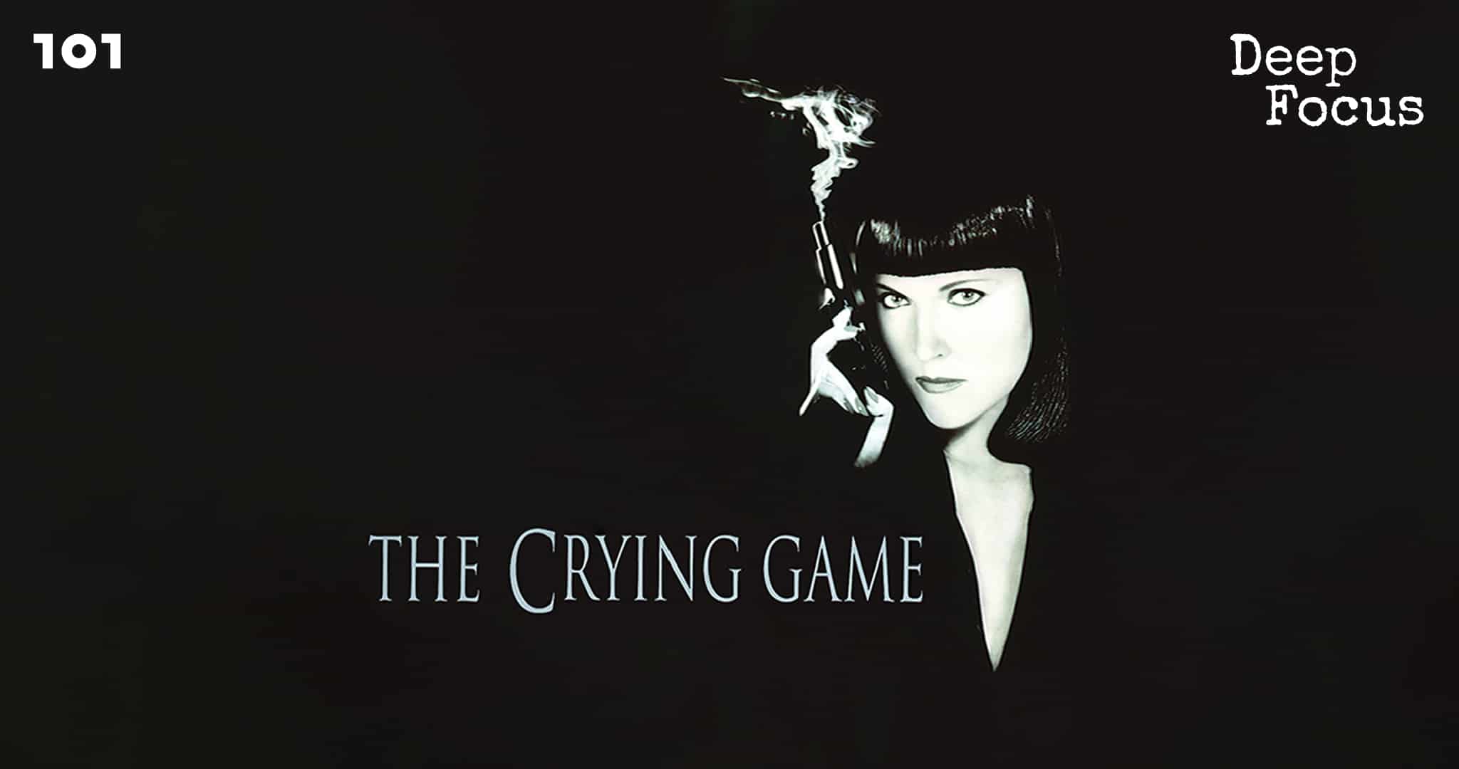 ผู้ก่อการรัก The Crying Game